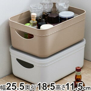 [{bNX 炩[P[X n[t^ i 25.5×s18.5×11.5cm [ J[{bNX Ci[{bNX { t Lb`   ʏ {bNX [P[X v