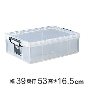 [{bNX 39×s53×16.5cm bNX 530S N[[bgp i t^t [P[X {bNX P[X N[[bg[ vX`bN [ X^bLO ߗގ[ H ߑP