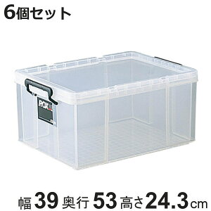 [{bNX 39×s53×24.3cm bNX 530M N[[bgp 6Zbg i t^t [P[X {bNX P[X N[[bg[ [ vX`bN ߑP[X ςݏd X^