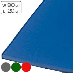 y@lz hׂ~߃}bg Ɩp ^Cv 91cm×20m i  mXbv rV[g  j y3980~ȏ㑗z