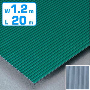 y@lz ׂ~ S}bg ؓ Ɩp 5mm 1.2m×20m i  mXbv SV[g  j y3980~ȏ㑗z