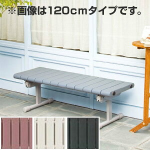 y@lz x` NCbNXebvx` wȂ ܂肽ݎ 150cm 3`4lp i  ֎q vX`bN  j y3980~ȏ㑗z