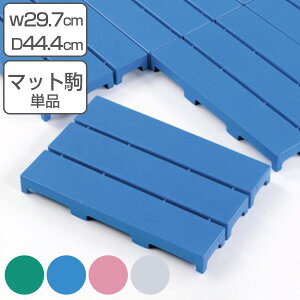 XmR vX`bN 29.7×44.4cm GRubNXmR WCg i XmR ̂ g WCĝ WCg g킹 vX`bN  wZ v[ Xߎ ʔ 