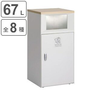 pS~ Ɩp_Xg{bNX 67L ItzCgF gbV{bNXFT i @l p ʃS~  Ɩp S~ ݔ ʂݔ  ݂΂ ʗp e 67bg