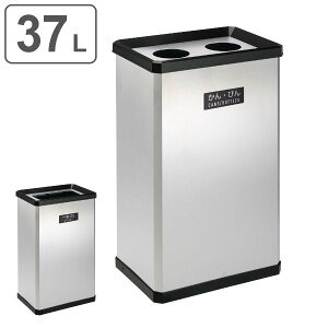 y@lz pS~ Ɩp_Xg{bNX 37L ʃXe^[{bNX i  p XCO Ɩp S~ ݔ  XCO XeX ݂΂ XeX 37