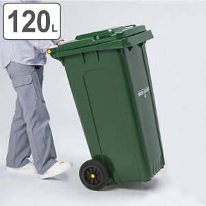 y@lz ƖpS~ W J[g 120L {bNXJ[g120 i  S~ ݂΂ t^t LX^[t WσJ[g ݔ _Xg{bNX 120bg LX^[ ^ j y39