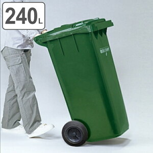 y@lz ƖpS~ W J[g 240L {bNXJ[g240 i  S~ ݂΂ t^t LX^[t WσJ[g ݔ _Xg{bNX 240bg LX^[ ^ j y39