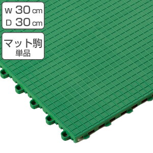 d}bg2 30×30cm WCg Ɩp i d }bg ÓdC ѓd ΍ h~ ѓdh~ WCg}bg WCg ׂ~ mXbv ~ H  h d Ɩ}bg 