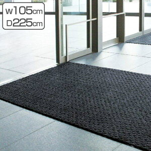�y�@�l����z ���փ}�b�g ���� �Ɩ��p 105×225cm ���C���A�[�g�}�b�g �I�t�B�X �T�C�Y�I�[�_�[ �i �������� ���� �}�b�g �z�� �����p �z���}�b�g �J�V �h���K���i ���z�R�� �y�� ���� �o����� 