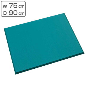 d NbV}bg 75×90cm Ɩp i  }bg ÓdC ѓd ΍ h~ ѓdh~ NbV d}bg Jy}bg Jy d H  d Ɩ}bg Ə S