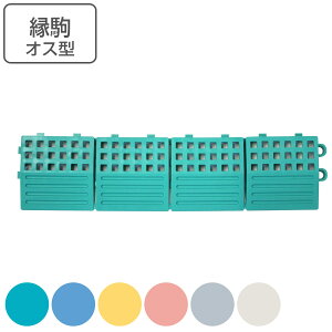 XmR vX`bN ^b`}bg2 p t` IX 7.5×30cm Ɩp i  t`̂ t` IX^ WCg p[c WCg}bg Ή j y3980~ȏ㑗z