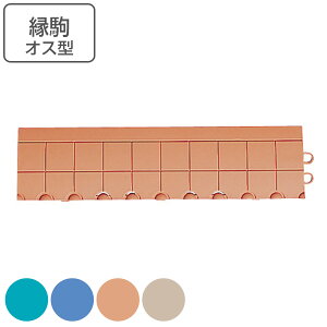 NbV}bg p Rۃt~Sp t` IX 7.5×30cm Ɩp i t`̂ Y IX  t` ӂ  R t~S}bg Ή p[c WCg ^Cv t~S pp[c 