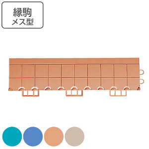 NbV}bg p Rۃt~Sp t` X 7.5×30cm Ɩp i t`̂  X  t` ӂ  R t~S}bg Ή p[c WCg ^Cv t~S pp[c 