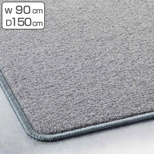 y@lz d }bg Ɩp 90×150cm grA Vo[O[ i  d}bg dV[g d NbV}bg V[g ÓdC ѓd ΍ h~ ѓdh~ NbV d}