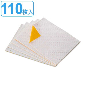 y@lz zV[g n 30×40cm 2mm 110 Ɩp i   z  @Ƃ z V[g z}bg IC H ԍH  ObY j y3980~ȏ㑗z