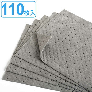 y@lz zV[g IC  p 40×50cm 2mm 110 Ɩp i   z   z}bg zV[g @Ƃ z}bg H ԍH  ObY j y3980~ȏ