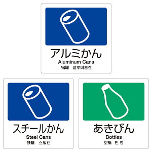 ʃx 4 A~ X`[ т i ʃV[ S~ ݔ _Xg{bNXp XebJ[ TCN CXg  V[ { p  ؍ \L S~