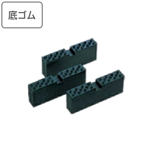XmR vX`bN mXbvS GRWCgXmRp i XmR ̂ S ~ S WCg p[c WCg}bg Ή p j y3980~ȏ㑗z