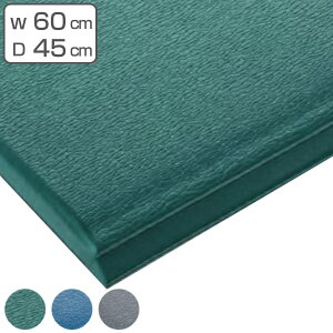 Ɩp}bg eNbV Ɍ 45×60cm i @l ՌɏՃ}bg Jy}bg NbV}bg d C ̉ቺh~ ۉ Jy ₦ JP Xbvh~ 