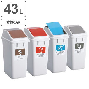 ʃS~ 43L {̂̂ p GRʃgbVy[W40 i _Xg{bNX { ƖpS~ Ɩp  t^ʔ ʂݔ  ݔ S~ vX`bN ݂΂ { j 