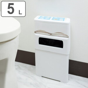 サニタリーポケットボックス 5L ( 法人限定 トイレポット ゴミ箱 トイレ トイレ用品 サニタリーポット トイレ用ゴミ箱 ごみ箱 汚物入れ ナプキン 収納 ダストボックス トイレ用 コーナーポ