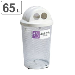 OpS~ 65L ʃOhR[i[ ی^ t^t 󂫊ʗp i @l ݔ Op ӂ W t^ t _Xg{bNX 󂫊 ӂt bV S~ ݂΂ 󂫂  O 