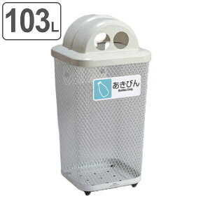 OpS~ 103L ʃOhR[i[ p^ t^t rp i @l ݔ Op ^ ӂ W t^ t _Xg{bNX 󂫃r bV S~ ݂΂ 󂫂т O 