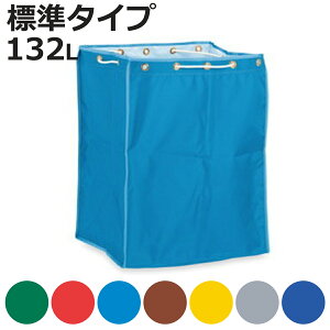 ֑ BM_XgJ[ ֑E  132L i @l ܂̂ BM_XgJ[p S~ [ 132bg  {̕ʔ ݑ _Xg{bNX [ z e Ɩp |p ^  jy3980~