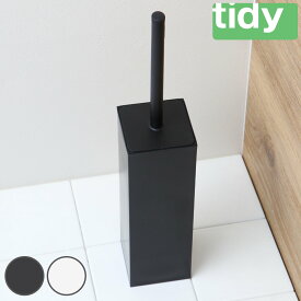 tidy トイレブラシ コンパクト ケース付き PlaTawa for toilet compact （ ティディ プラタワ フォートイレ シリコン 衛生的 トイレ掃除 トイレ ブラシ ブラック ホワイト シンプル おしゃれ ）【3980円以上送料無料】