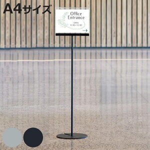 ē TCX^h 2Way A4 i @l X^hŔ TC{[h \ px߉\ X^bLO[ 1{r X^h pl Ŕ Ɩp  Vv X  ItBX Cx