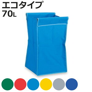 ֑ BM_XgJ[ GR֑ 70L ~j i @l ܂̂ BM_XgJ[p S~ [ 70bg  GR}[NFi {̕ʔ ݑ _Xg{bNX [ z Ɩp |p ^ 