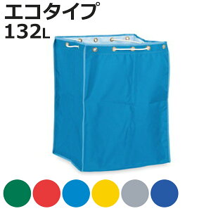 ֑ BM_XgJ[ GR֑ 132L  i @l ܂̂ BM_XgJ[p S~ [ 132bg  GR}[NFi {̕ʔ ݑ _Xg{bNX [ z e Ɩp |p 