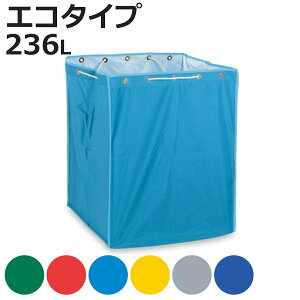 ֑ BM_XgJ[ GR֑ 236L  i @l ܂̂ BM_XgJ[p S~ [ 236bg  GR}[NFi {̕ʔ ݑ _Xg{bNX [ z e Ɩp |p 