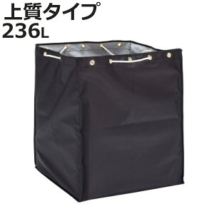 ֑ BM_XgJ[  236L i @l ܂̂ BM_XgJ[p S~ [ 236bg  ubN  {̕ʔ ݑ _Xg{bNX [ z Ɩp |p ^  jy