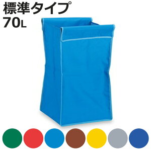 ֑ BM_XgJ[ ֑E ~j 70L i @l ܂̂ BM_XgJ[~jp S~ [ 70bg  {̕ʔ ݑ _Xg{bNX [ z Ɩp |p ^  jy3980~