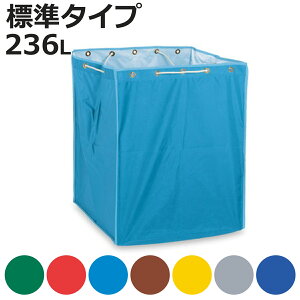 ֑ BM_XgJ[ ֑E  236L i @l ܂̂ BM_XgJ[p S~ [ 236bg  {̕ʔ ݑ _Xg{bNX [ z e Ɩp |p ^  jy3980~