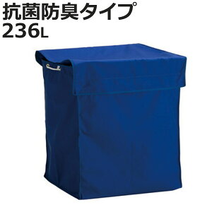 ֑ BM_XgJ[ RۖhL  236L i @l ܂̂ BM_XgJ[p S~ [ 236bg  ӂt R hL {̕ʔ ݑ _Xg{bNX [ z e Ɩp |p