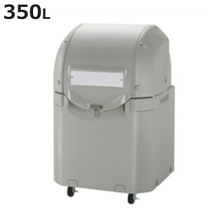 S~ 350L Chy[ST 350 LX^[t i @l ݔ 350bg XChW JMt rt Xgbp[tLX^[ O[ Rei [ S~u u 