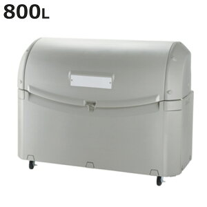 S~ 800L Chy[ST 800 LX^[t i @l ݔ 800bg XChW JMt rt Xgbp[tLX^[ O[ Rei [ S~u u 
