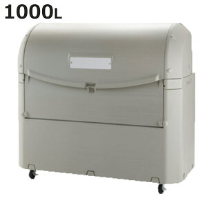 S~ 1000L Chy[ST1000 LX^[t i @l ݔ 1000bg XChW JMt rt Xgbp[tLX^[ O[ Rei [ S~u u 