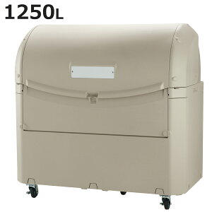 S~ 1250L Chy[ ST1200 LX^[t i @l ݔ 1250bg XChW JMt rt Xgbp[tLX^[ O[ Rei [ S~u u 