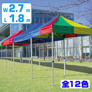 eg 񂽂Ă KA/1.5W i @l ܂ eg  h h UVJbg ȒPeg 񂽂eg 1.8m [ܕt Ă 悯 J gȒP y Ht Cxgp 