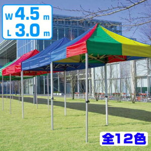 eg 񂽂Ă KA/7W i @l ܂ eg  h h UVJbg ȒPeg 񂽂eg 3m [ܕt Ă 悯 J gȒP y Ht Cxgp ^