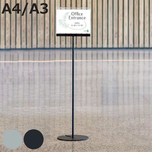 ē TCX^h 2Way A4 A3 i @l X^hŔ TC{[h \ px߉\ X^bLO[ 1{r X^h pl Ŕ Ɩp  Vv X  ItBX C