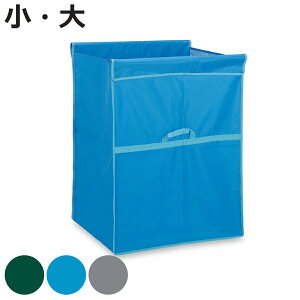 ֑ X^fBOJ[g ֑E t@Xi[Ȃ   121L 222L i @l ܂̂ X^fBOJ[gp S~ [  {̕ʔ ݑ _Xg{bNX [ z Ɩp |