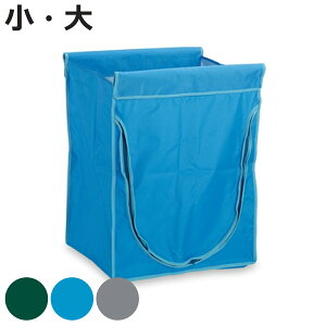 ֑ X^fBOJ[g ֑E t@Xi[t   121L 222L i @l ܂̂ X^fBOJ[gp S~ [  {̕ʔ ݑ _Xg{bNX [ z Ɩp |