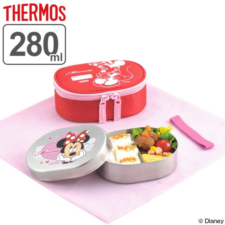 楽天市場 在庫限り 入荷なし ランチボックス お弁当箱 サーモス Thermos Dbr 2ds ミニーマウス キャラクター 弁当箱 ミニー 3980円以上送料無料 お弁当グッズのカラフルボックス