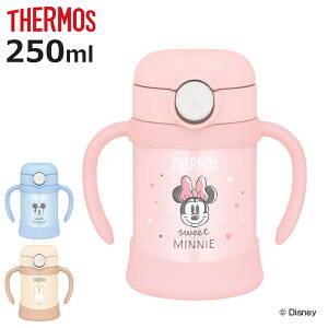 T[X Xg[}O @r  ܂قт̃xr[Xg[}O LN^[ FJT-250DS FJT-250B i thermos THERMOS xr[}O ܂قт 250ml ~bL[ ~j[ ~btB[ }O g[jO