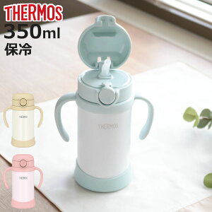 T[X Xg[}O @r  ܂قт̃xr[Xg[}O n FJT-350 i thermos THERMOS xr[}O ܂قт 350ml ۗ  킢 }O g[jO}O }O Xg[ x
