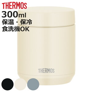 T[X X[vW[ 300ml ^fMX[vW[ i THERMOS ۉ ۗ H@Ή t[h|bg X[v{g NbNI[v H@OK ٓ ٓ `{bNX ۉ`W[ 